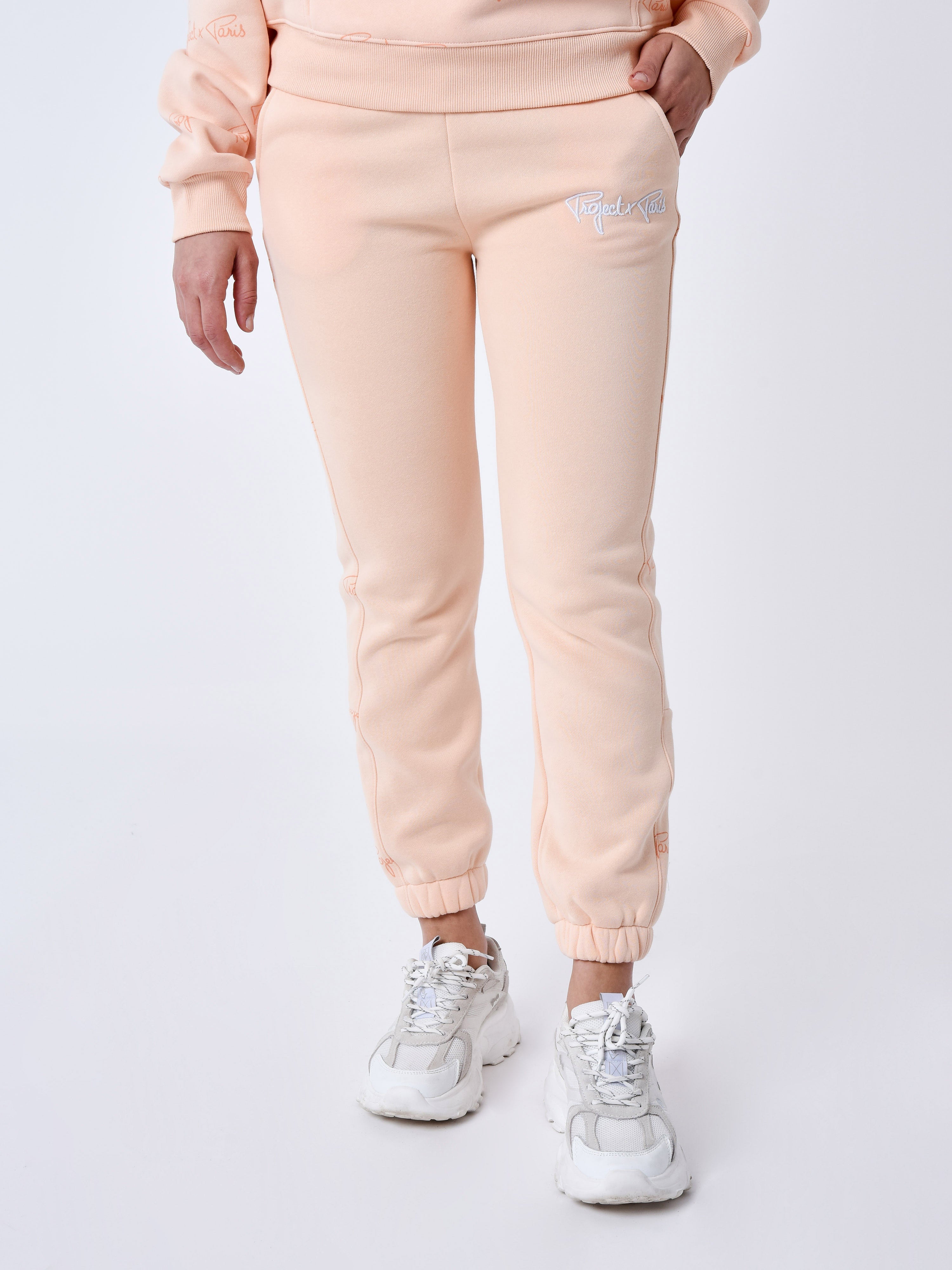 Bas de jogging à bandes all over signature